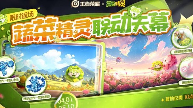 梅县比赛直播台2026年流量暴涨470%：这组数字背后藏着一个世界杯观赛新趋势