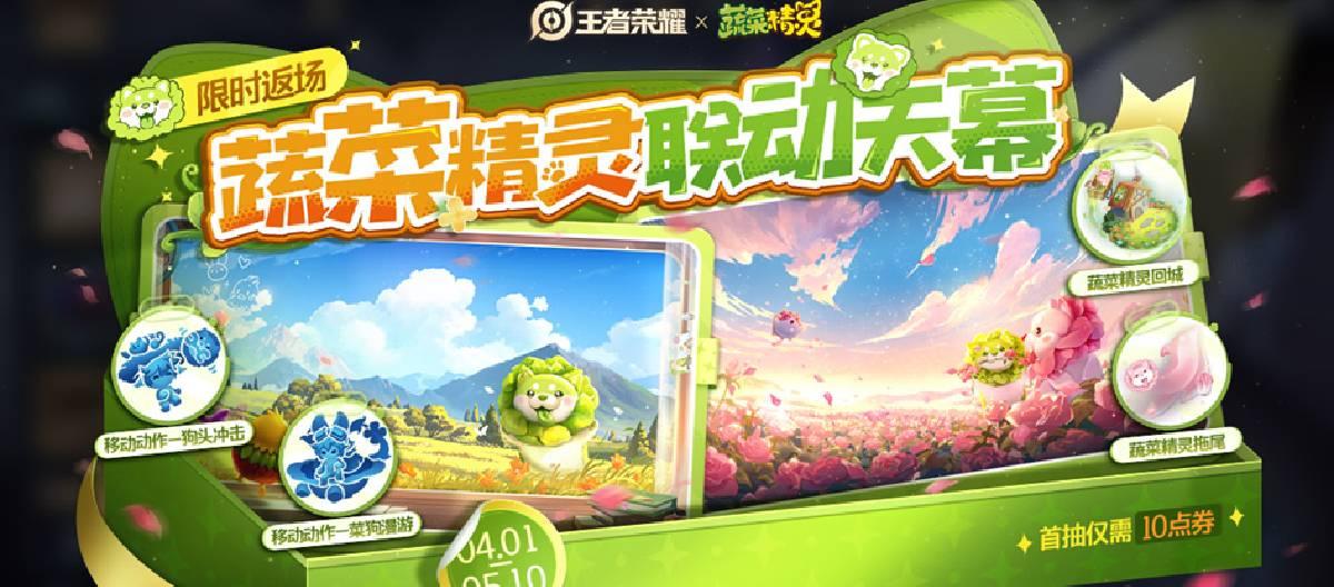 梅县比赛直播台2026年流量暴涨470%：这组数字背后藏着一个世界杯观赛新趋势